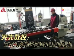 Plaatboremachine origineel